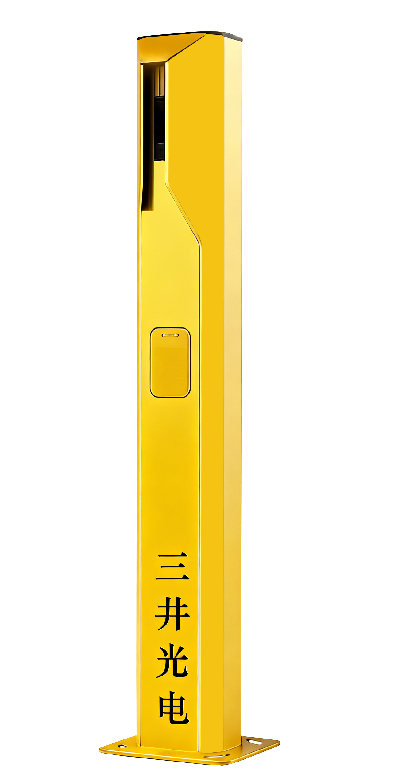 HM激光车辆分离器