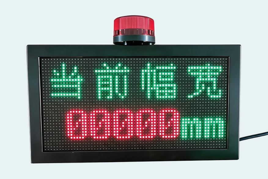 布匹等宽度在线测量